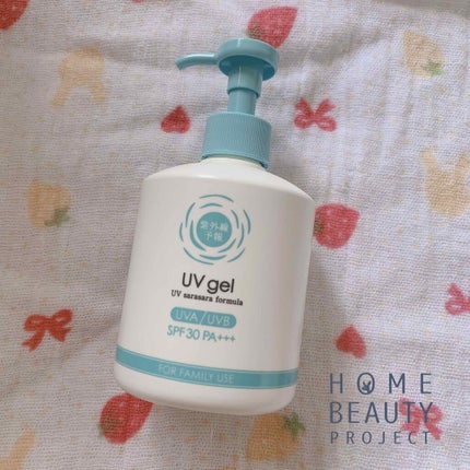 UVさらさらジェル/紫外線予報/日焼け止めジェルを使ったクチコミ(1枚目)