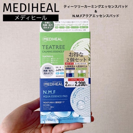ティーツリーカーミングエッセンスパッド/MEDIHEAL/トナーパッドを使ったクチコミ(1枚目)