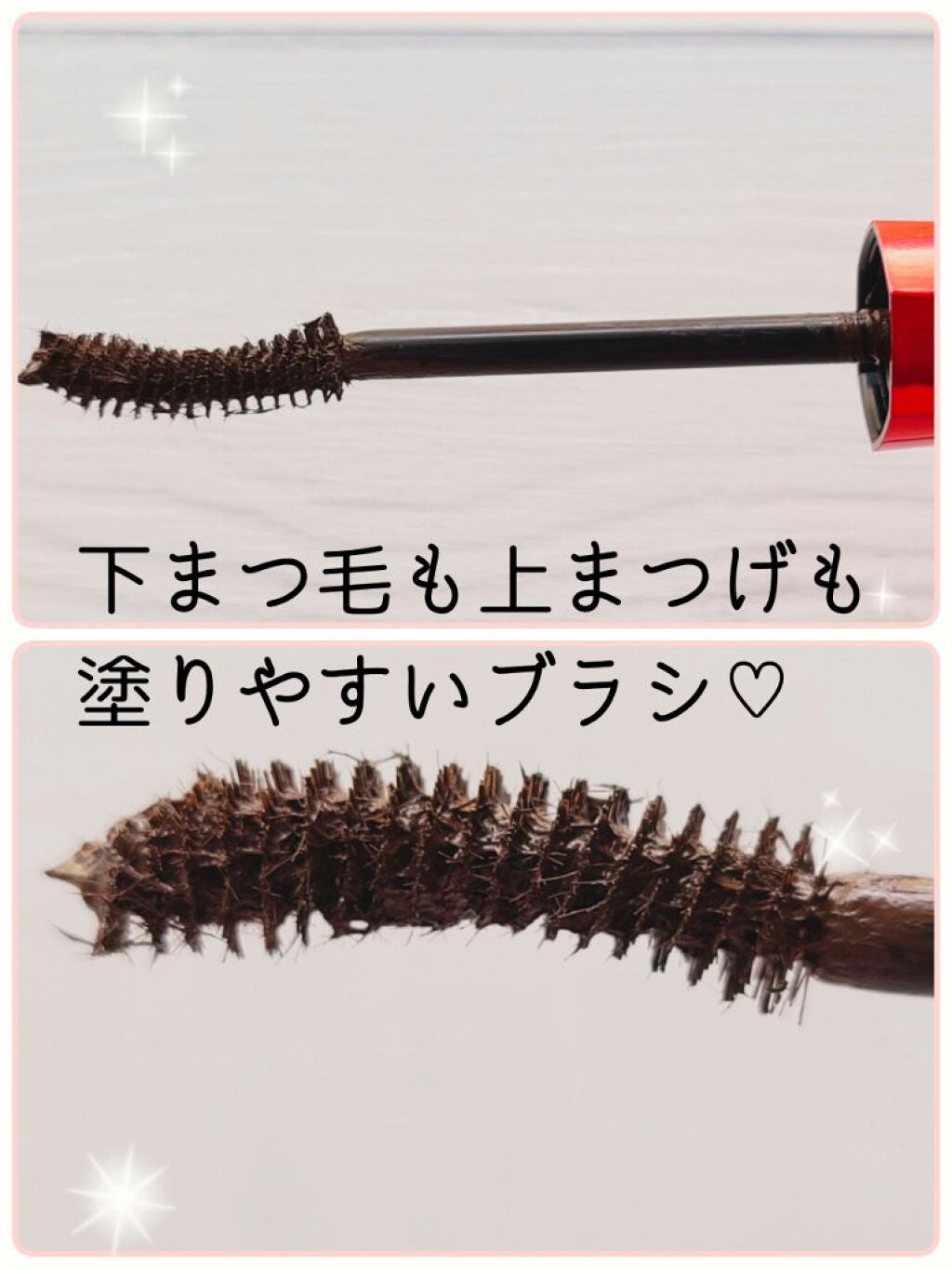 「塗るつけまつげ」ロングタイプ/デジャヴュ/マスカラを使ったクチコミ(3枚目)