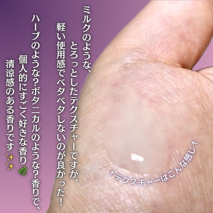 ダーマアンサー PDRN アクティブブースト1:1アンプル/CNP Laboratory/美容液を使ったクチコミ(4枚目)