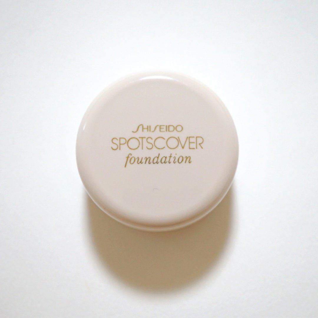 スポッツカバー ファウンデイション/SHISEIDO/クリームコンシーラーを使ったクチコミ（1枚目）