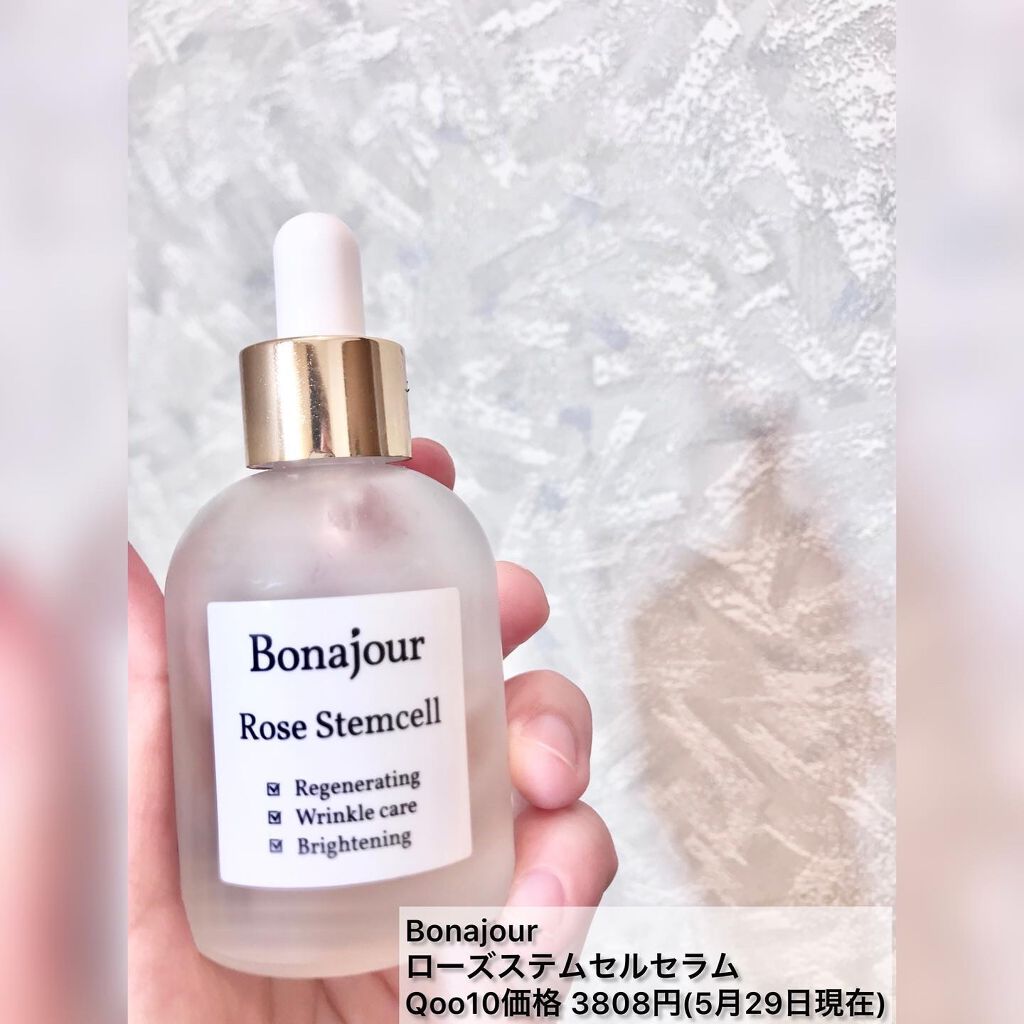 MORNING SURPRISE (3GF Repair Essence)/TONYMOLY/美容液を使ったクチコミ(3枚目)