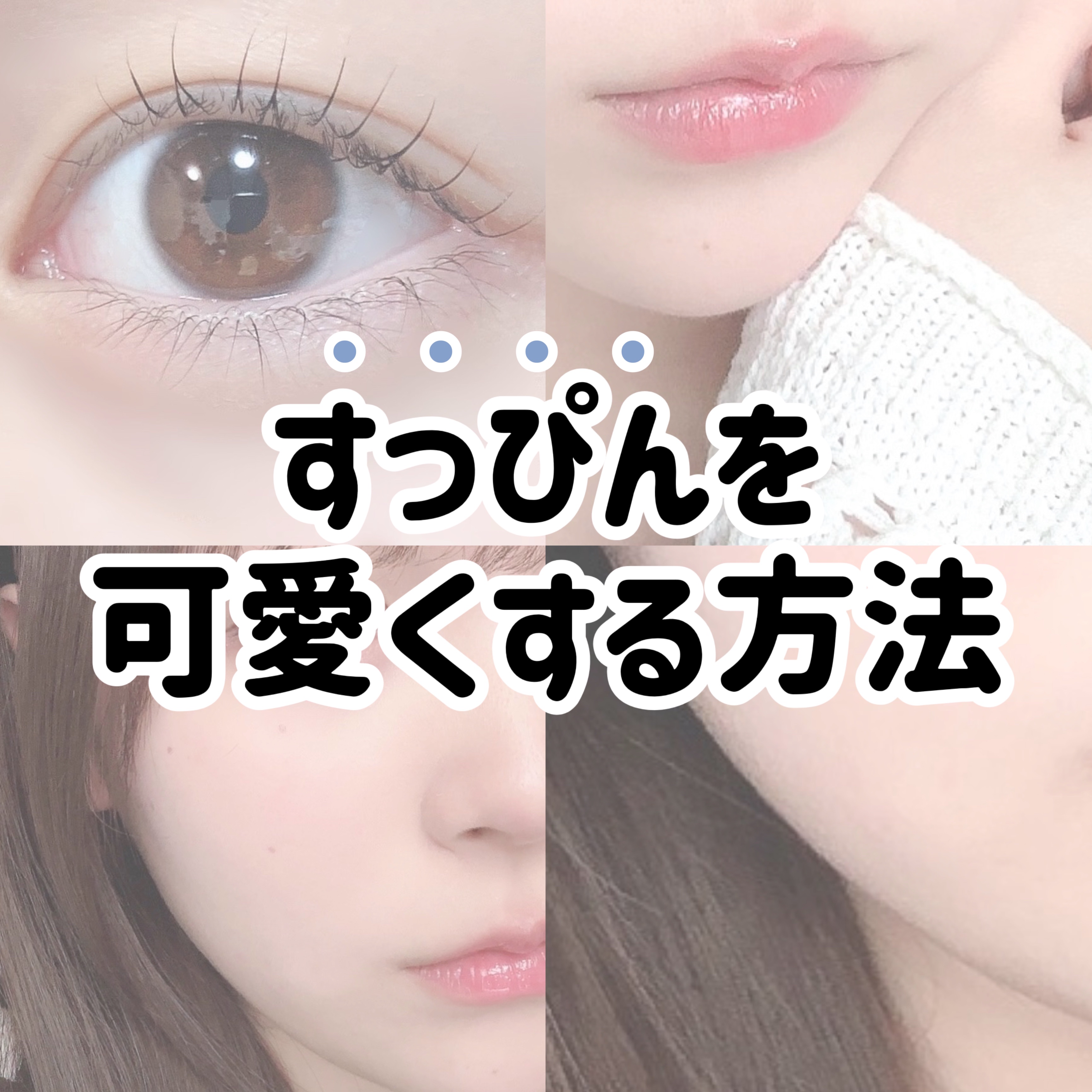 薬用しみ対策 美白化粧水/メラノCC/化粧水を使ったクチコミ（1枚目）