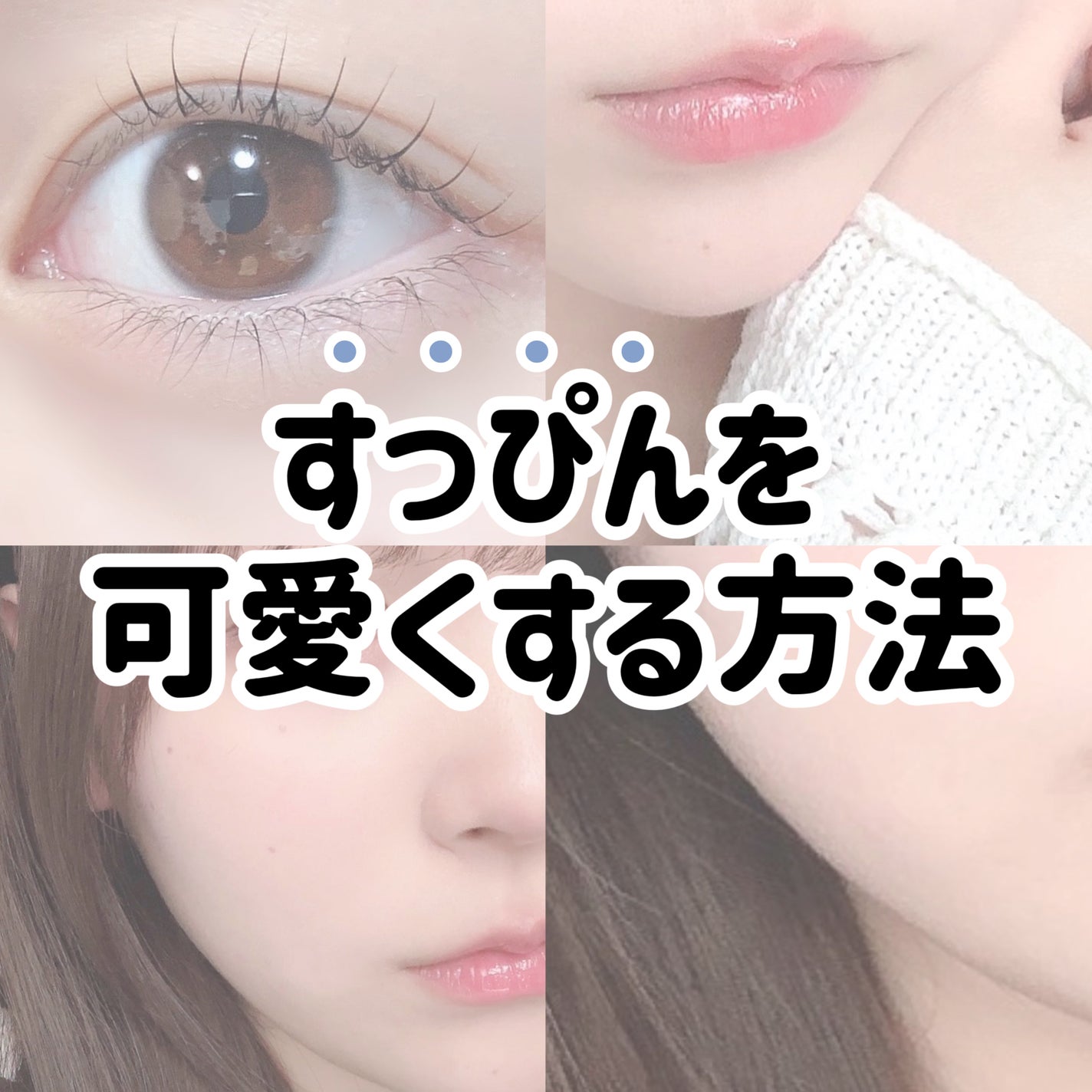 薬用しみ対策 美白化粧水/メラノCC/化粧水を使ったクチコミ(1枚目)