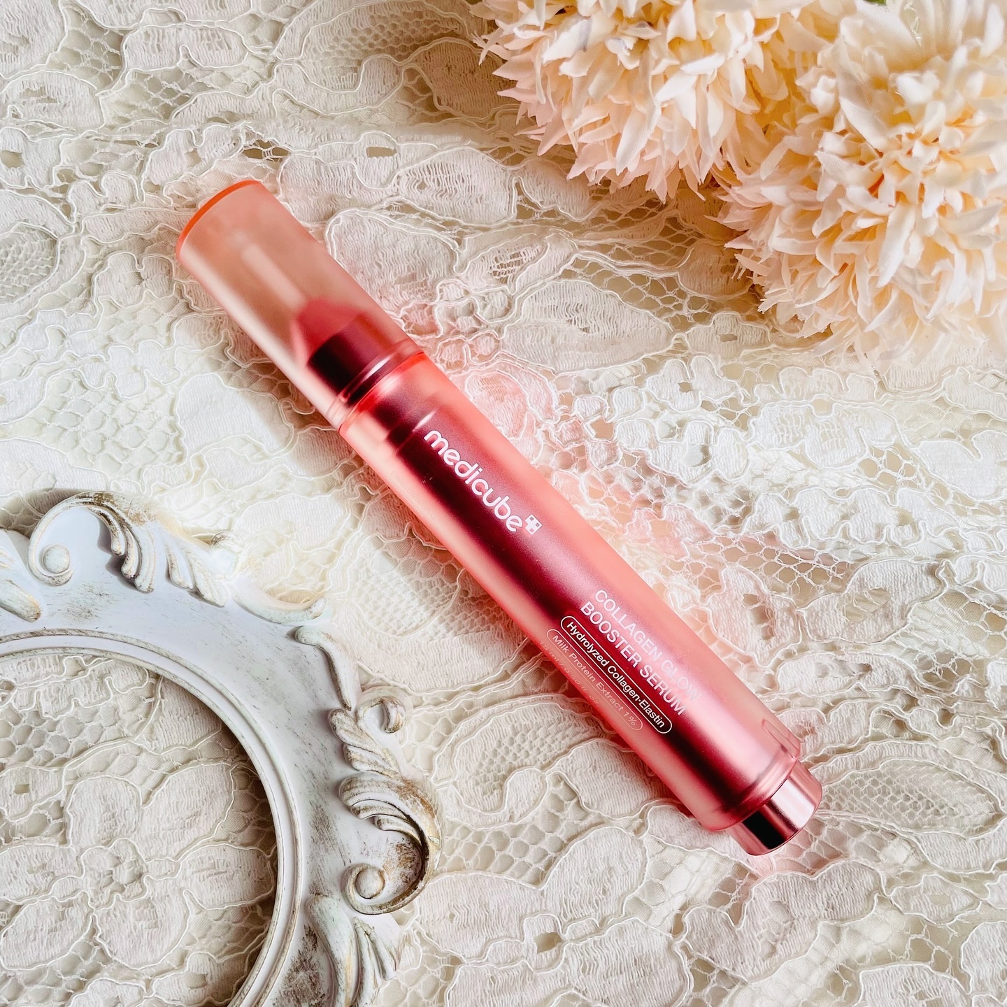 ＼PDRN*入り注射器セラム／

こんにちは♪

【medicube メディキューブ】のコラーゲン
ラインから新発売された注射器型セラムを
お試しレポ！

✔︎COLLAGEN GLOW BOOSTER SERUM

左右回転式のノズルをノ