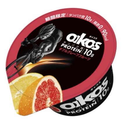 ダブルグレープフルーツ