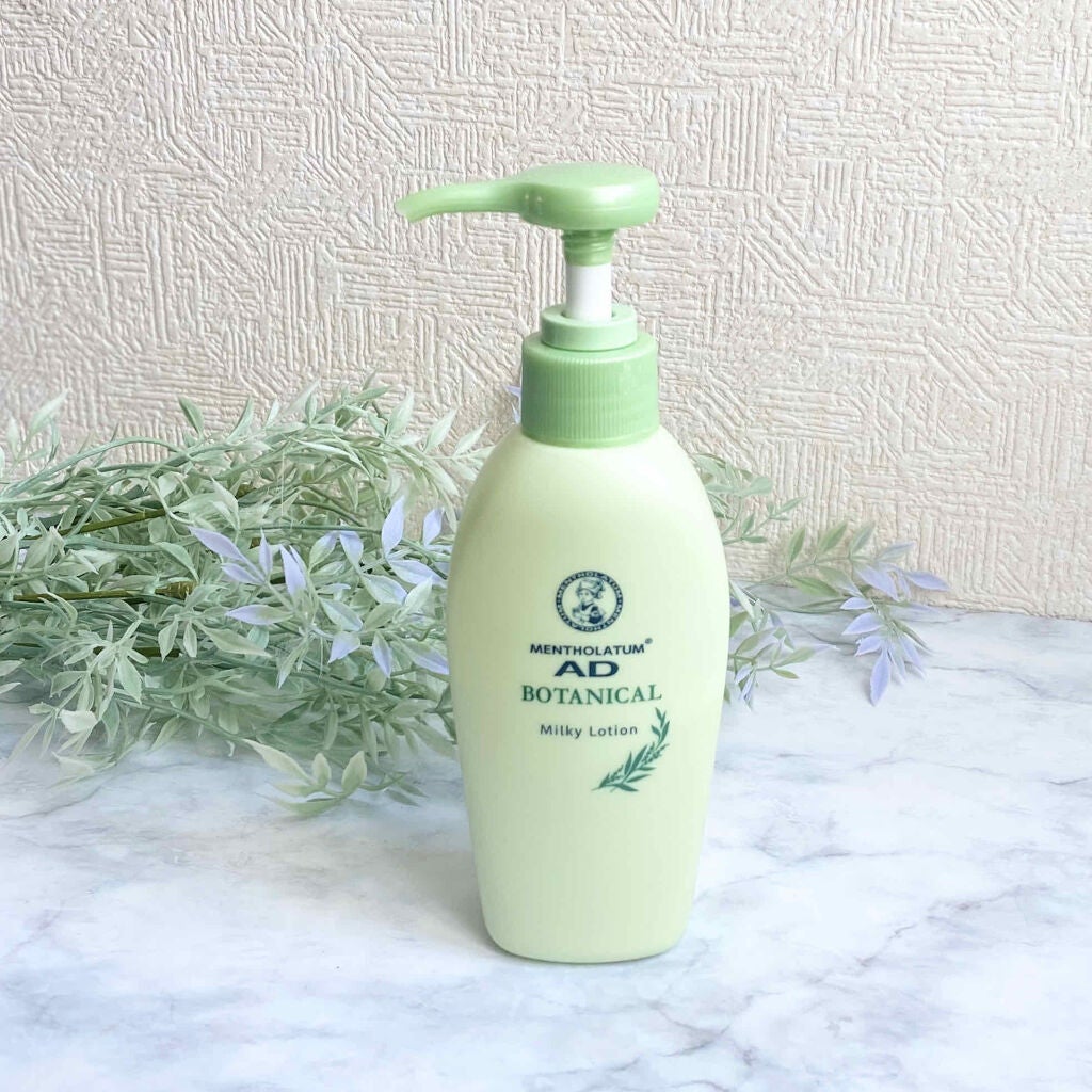 メンソレータムADボタニカル乳液(医薬品)/メンソレータム/その他を使ったクチコミ(1枚目)