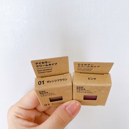 アイカラー クリームタイプ/無印良品/ジェル・クリームアイシャドウを使ったクチコミ(5枚目)