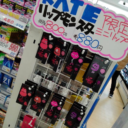 Spica on LIPS 「こんばんは😊✨Spicaです。これからもっとお化粧が上手くなり..」(4枚目)