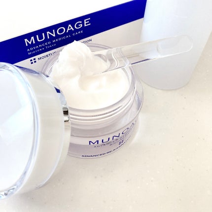 モイスチュアチャージローション/MUNOAGE(ミューノアージュ)/化粧水を使ったクチコミ(7枚目)