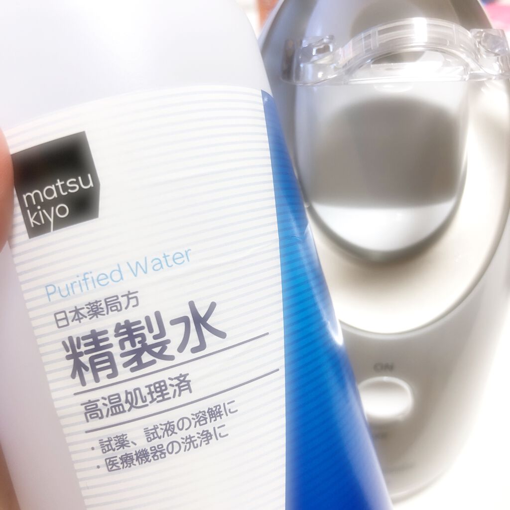精製水（医薬品）/健栄製薬/その他を使ったクチコミ（1枚目）