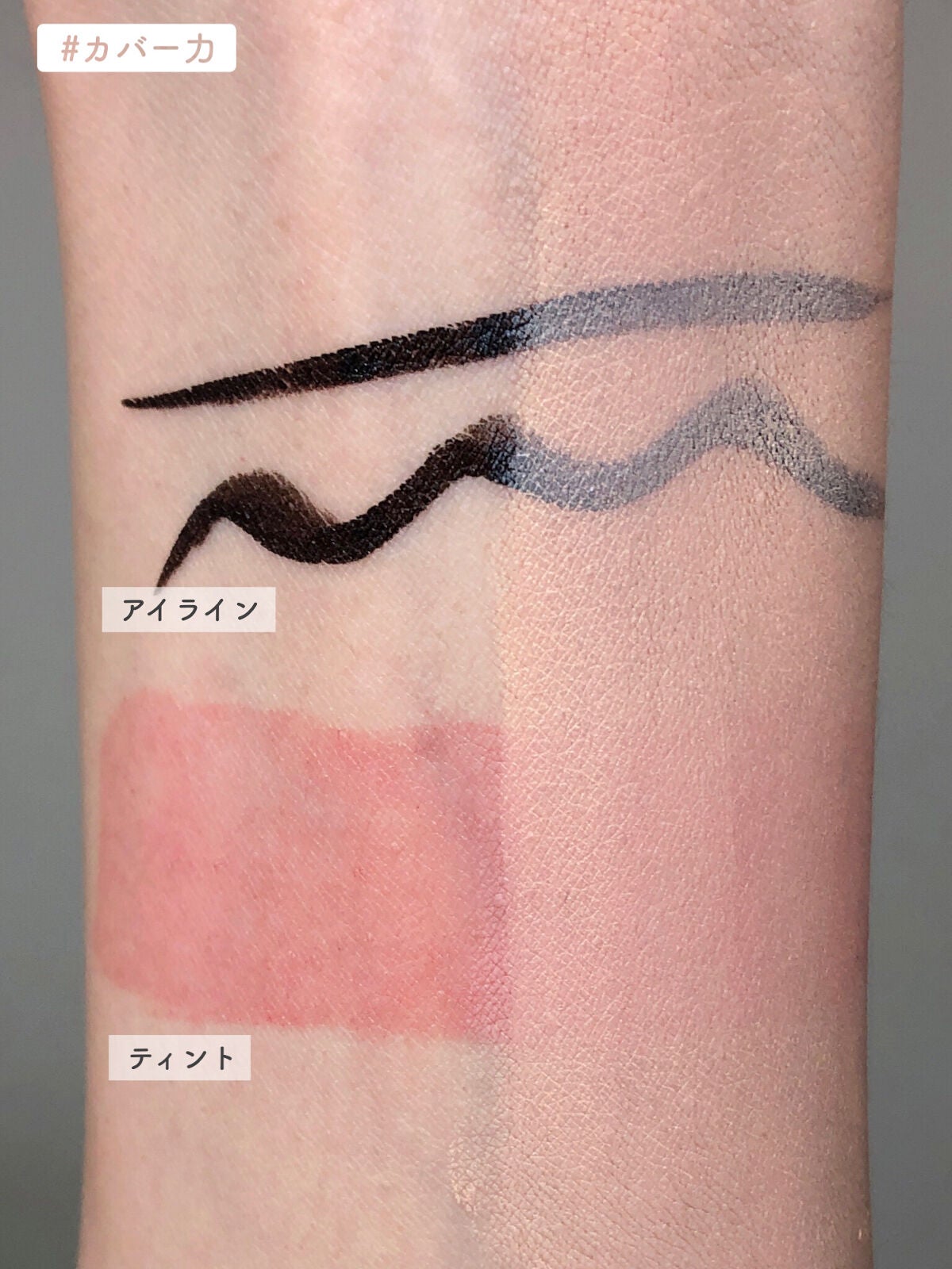 (旧)アンリミテッド ラスティング フルイド/shu uemura/リキッドファンデーションを使ったクチコミ(5枚目)