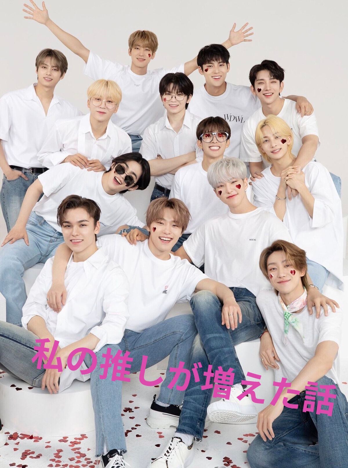 ザリガニ白米🍚 on LIPS 「みなさんこんにちは😃ザリガニ白米🍚です!今回は垢抜けとか美容に..」(1枚目)