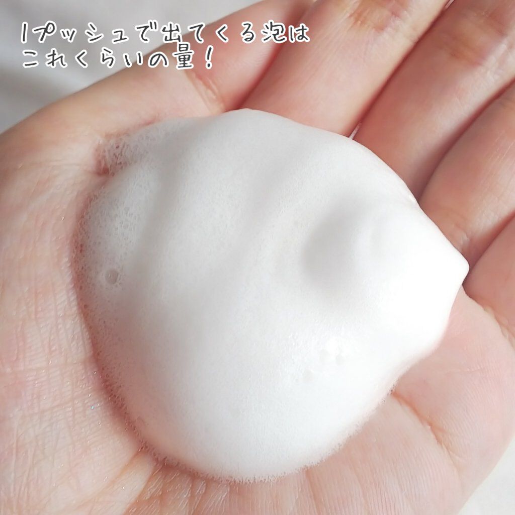 hadakara ボディソープ 泡で出てくるタイプ フローラルブーケの香り/hadakara/ボディソープを使ったクチコミ(5枚目)