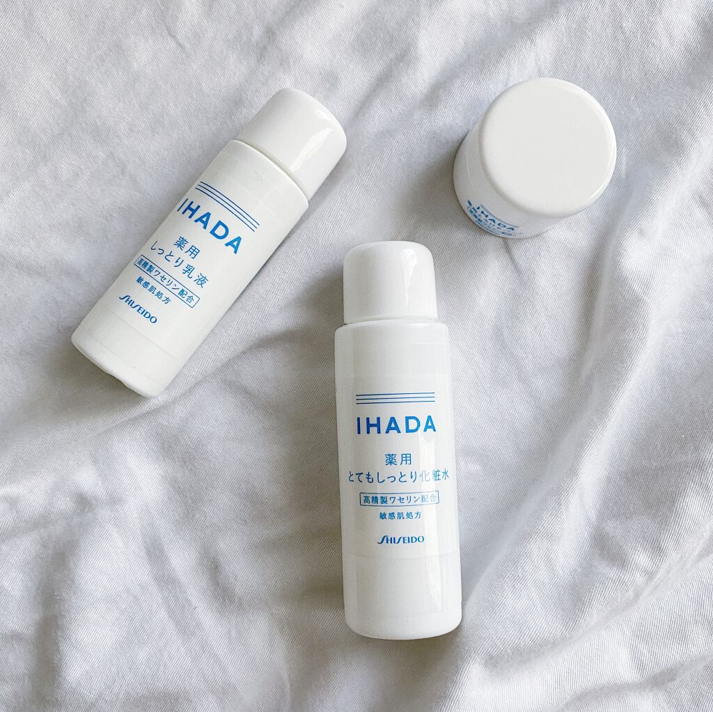 スキンケアセット(とてもしっとり)/IHADA/トライアルキットを使ったクチコミ(1枚目)
