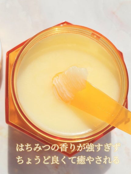 &honey クレンジングバーム モイスト/&honey/クレンジングバームを使ったクチコミ(3枚目)