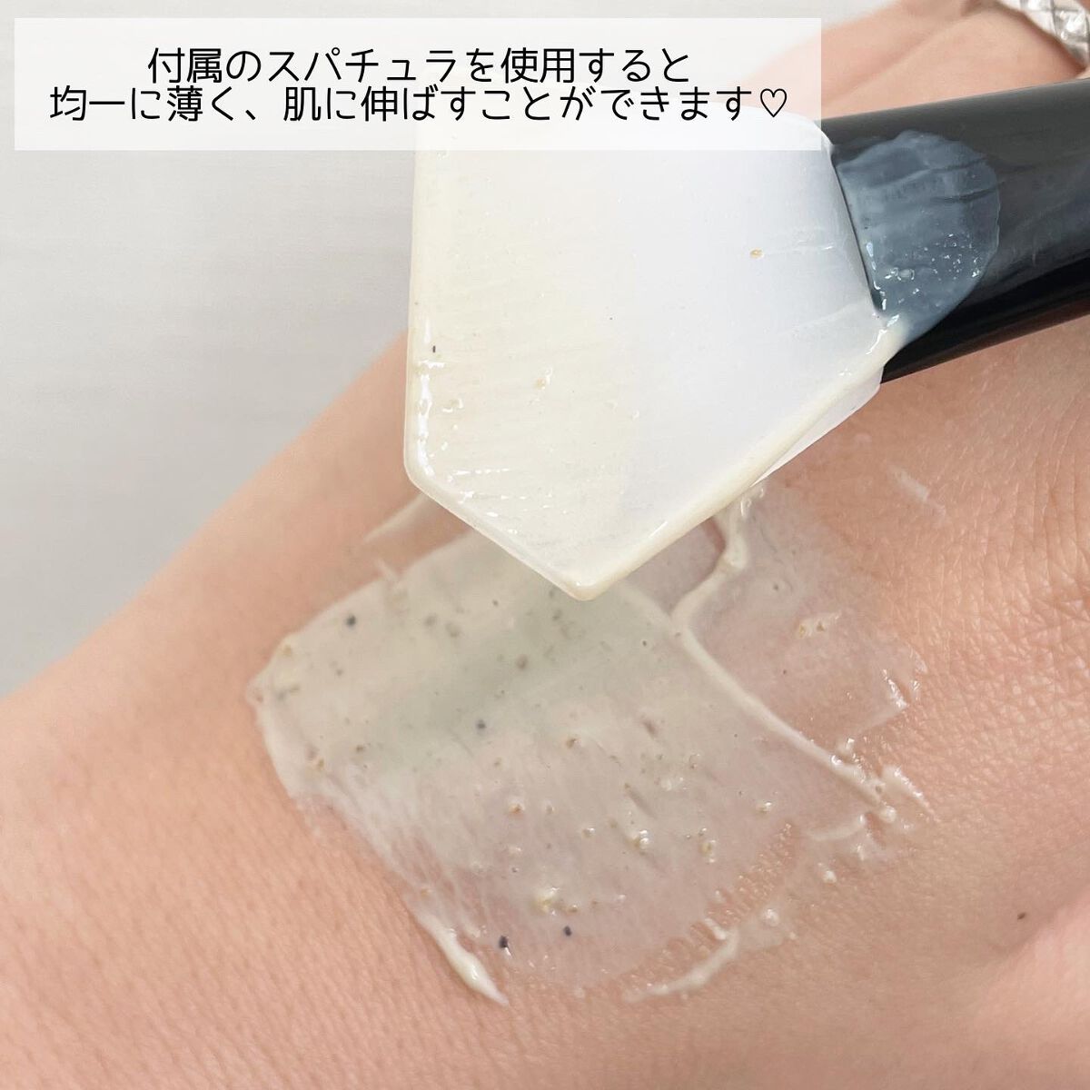 グロービタ フェイシャルスクラブ オレンジ&ネロリ/AROMATICA/スクラブ・ゴマージュを使ったクチコミ(5枚目)