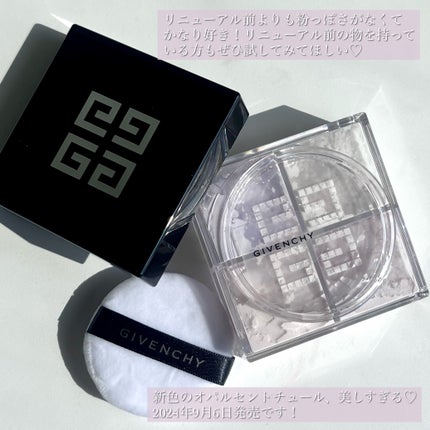 プリズム・リーブル/GIVENCHY/ルースパウダーを使ったクチコミ(8枚目)