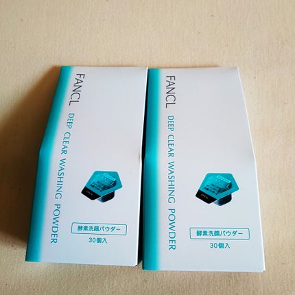 ディープクリア洗顔パウダー/ファンケル/洗顔パウダーを使ったクチコミ(1枚目)