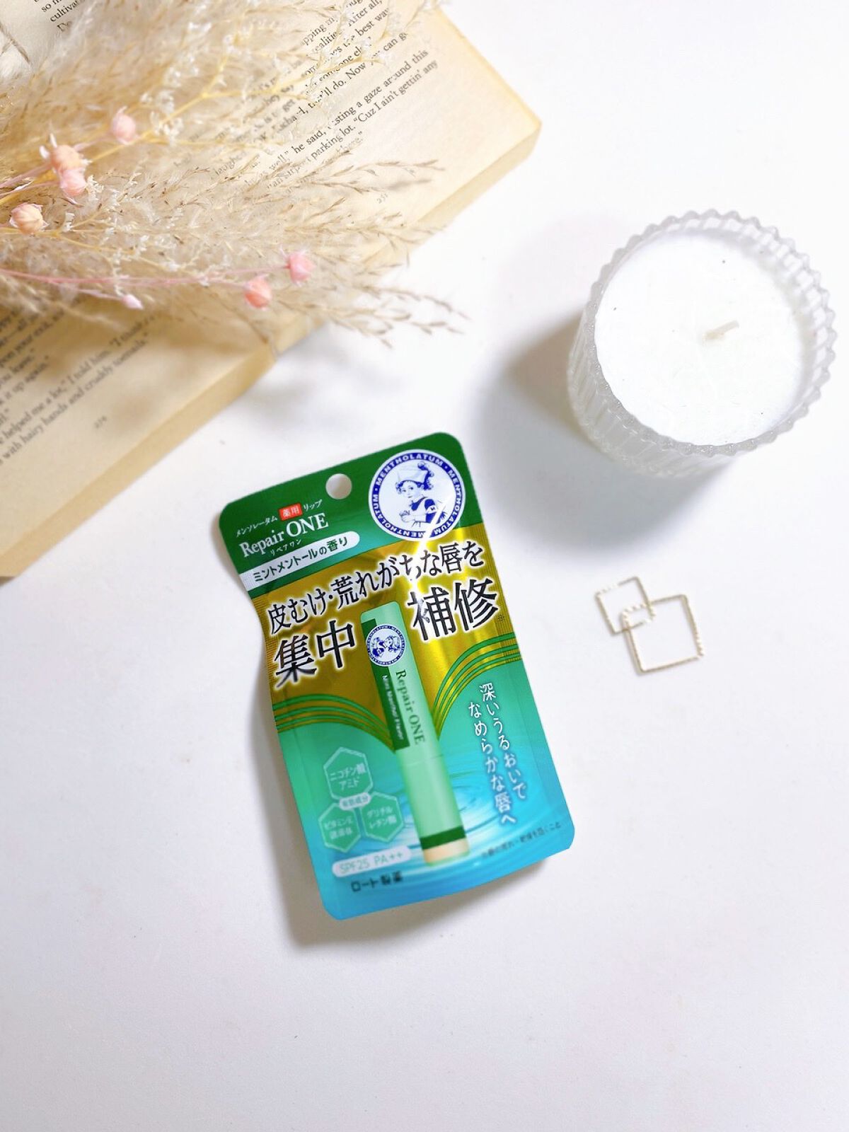 メンソレータム  リペアワン/メンソレータム/リップクリームを使ったクチコミ（3枚目）