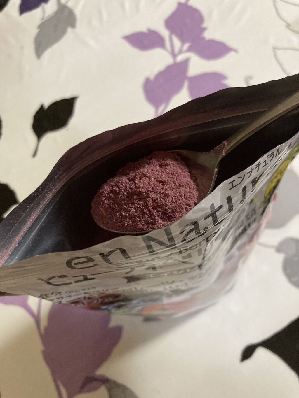 グリーンスムージー/エンナチュラル/スムージーを使ったクチコミ（3枚目）