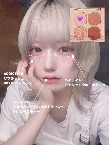 クイックラッシュカーラー/キャンメイク/マスカラ下地を使ったクチコミ(5枚目)