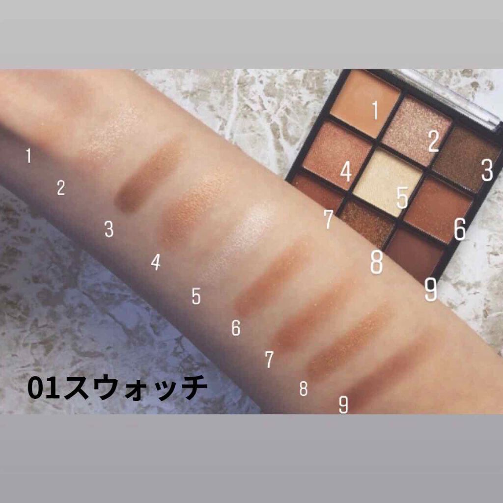 UR GLAM BLOOMING EYE COLOR PALETTE/U R GLAM/アイシャドウパレットを使ったクチコミ(2枚目)