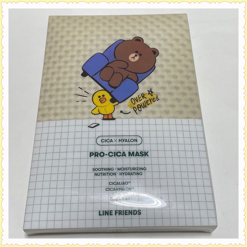 VT CICA マスク/VT/シートマスク・パックを使ったクチコミ(1枚目)