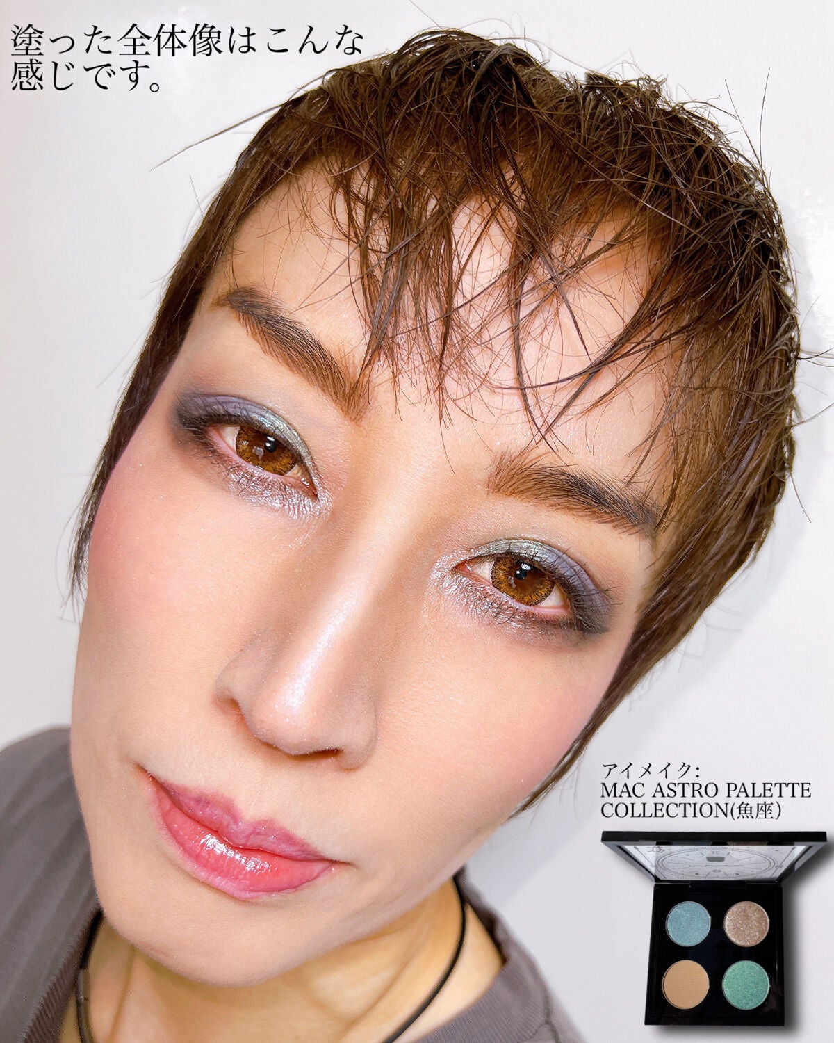 ステラーチャーム リップオイル/JILL STUART/口紅を使ったクチコミ(8枚目)