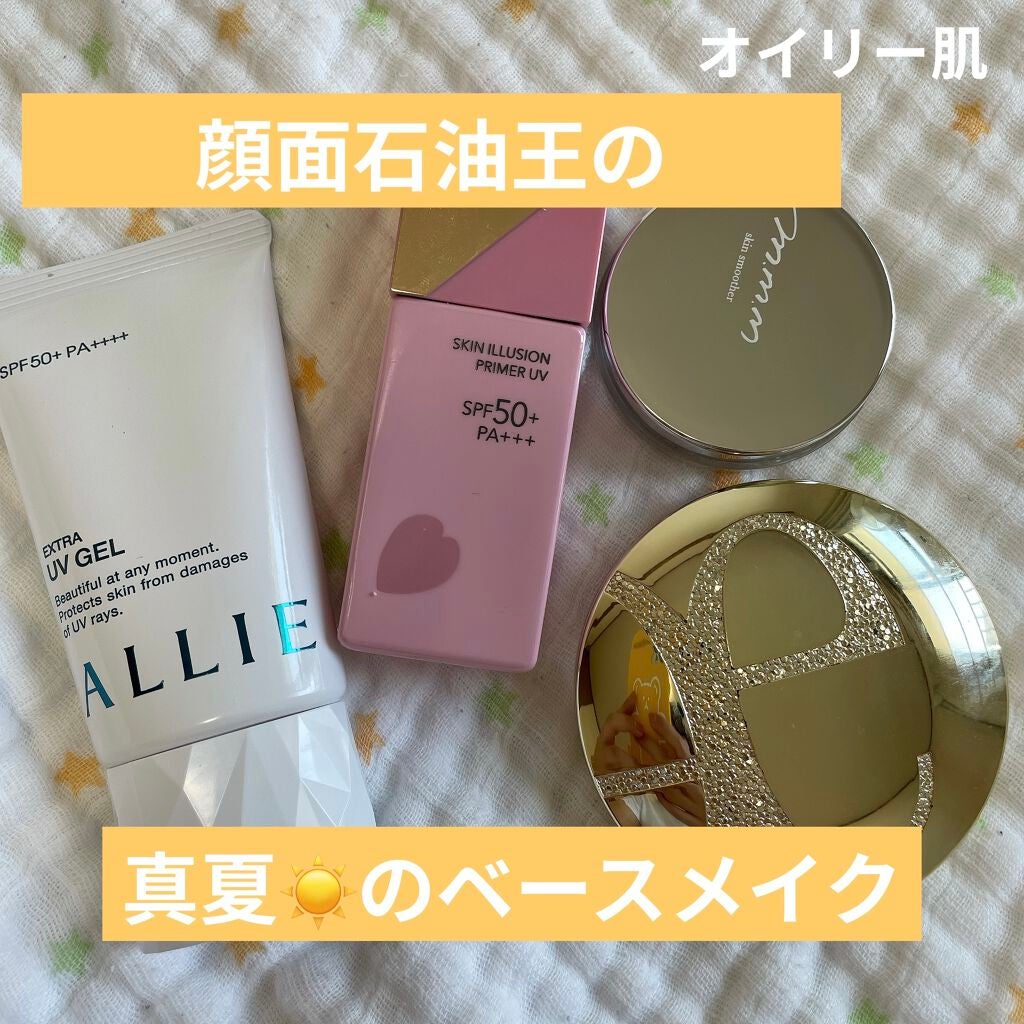 ラ プードル オートニュアンス/Elégance/プレストパウダーを使ったクチコミ(1枚目)