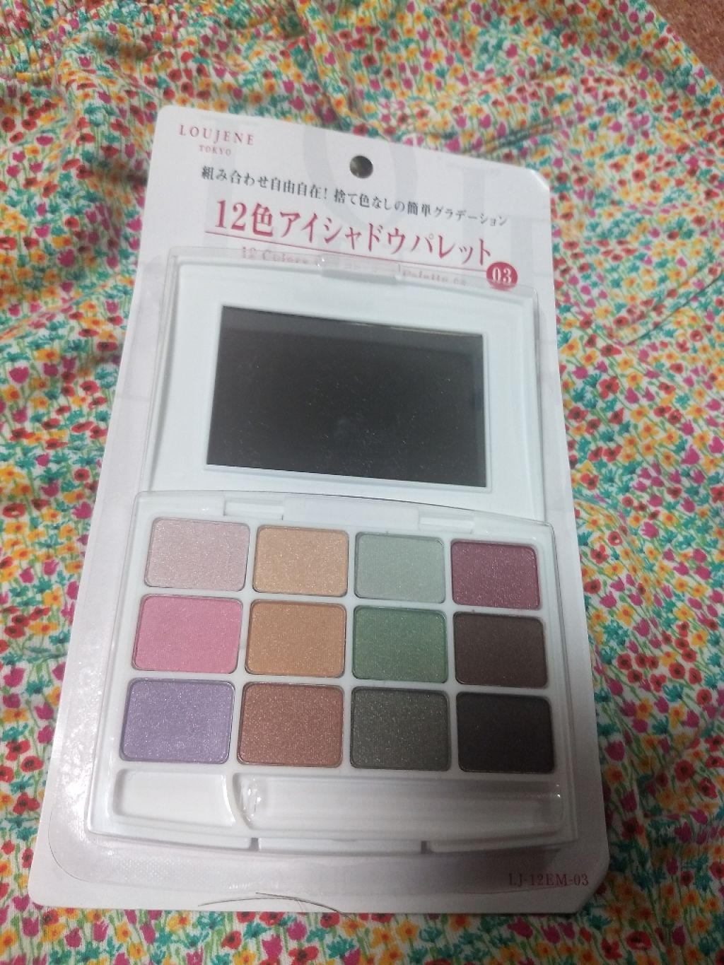 セリア購入品/セリア/その他を使ったクチコミ（2枚目）