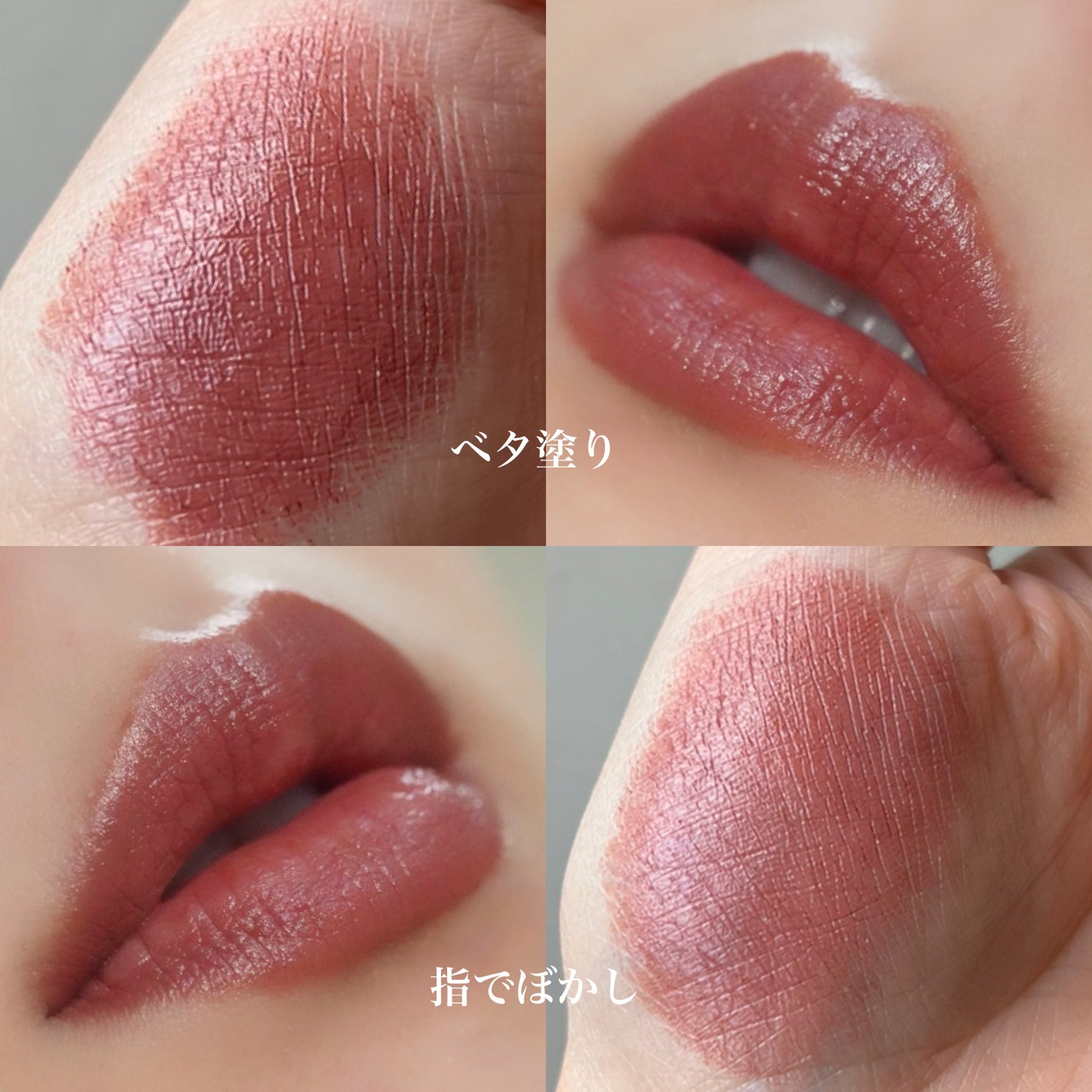 口紅(詰替用)/ちふれ/口紅を使ったクチコミ(5枚目)