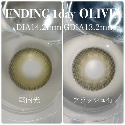 Ending 1day/OLENS/ワンデー(1DAY)カラコンを使ったクチコミ(2枚目)