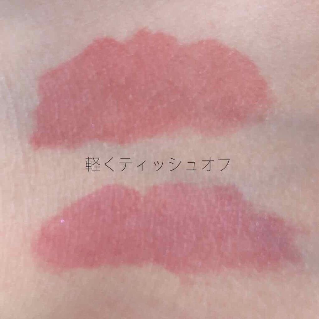 ジューシーラスティングティント/rom&nd/リップティントを使ったクチコミ（3枚目）