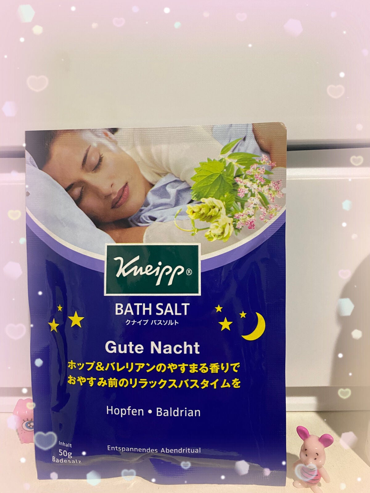 クナイプ グーテナハト バスソルト ホップ&バレリアンの香り/クナイプ/無機塩系入浴剤を使ったクチコミ(1枚目)