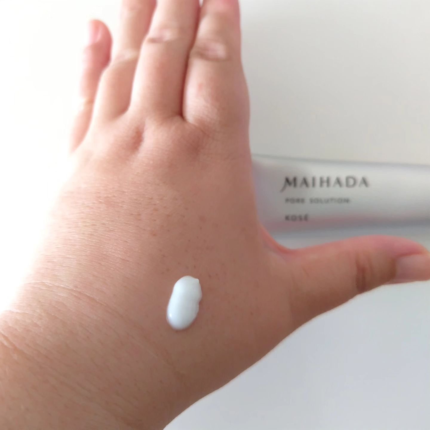 肌潤 ポアソリューション/米肌/美容液を使ったクチコミ（3枚目）