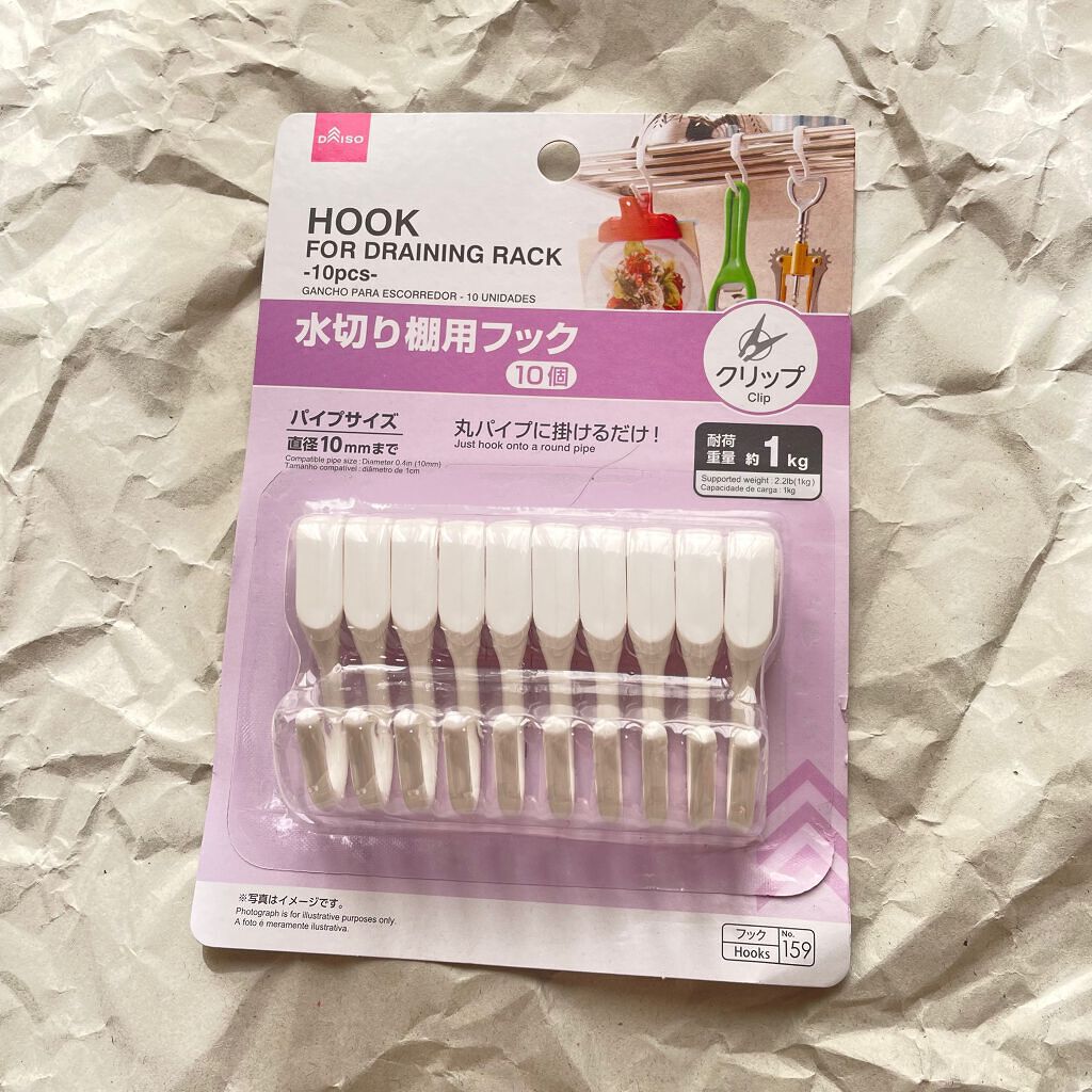 カラフルネイルズ/キャンメイク/マニキュアを使ったクチコミ（3枚目）