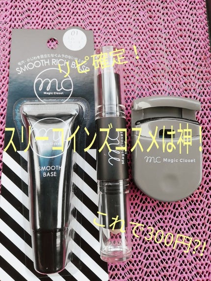 ã䜿ã£ãã¯ãã³ãïŒ1æç®ïŒ