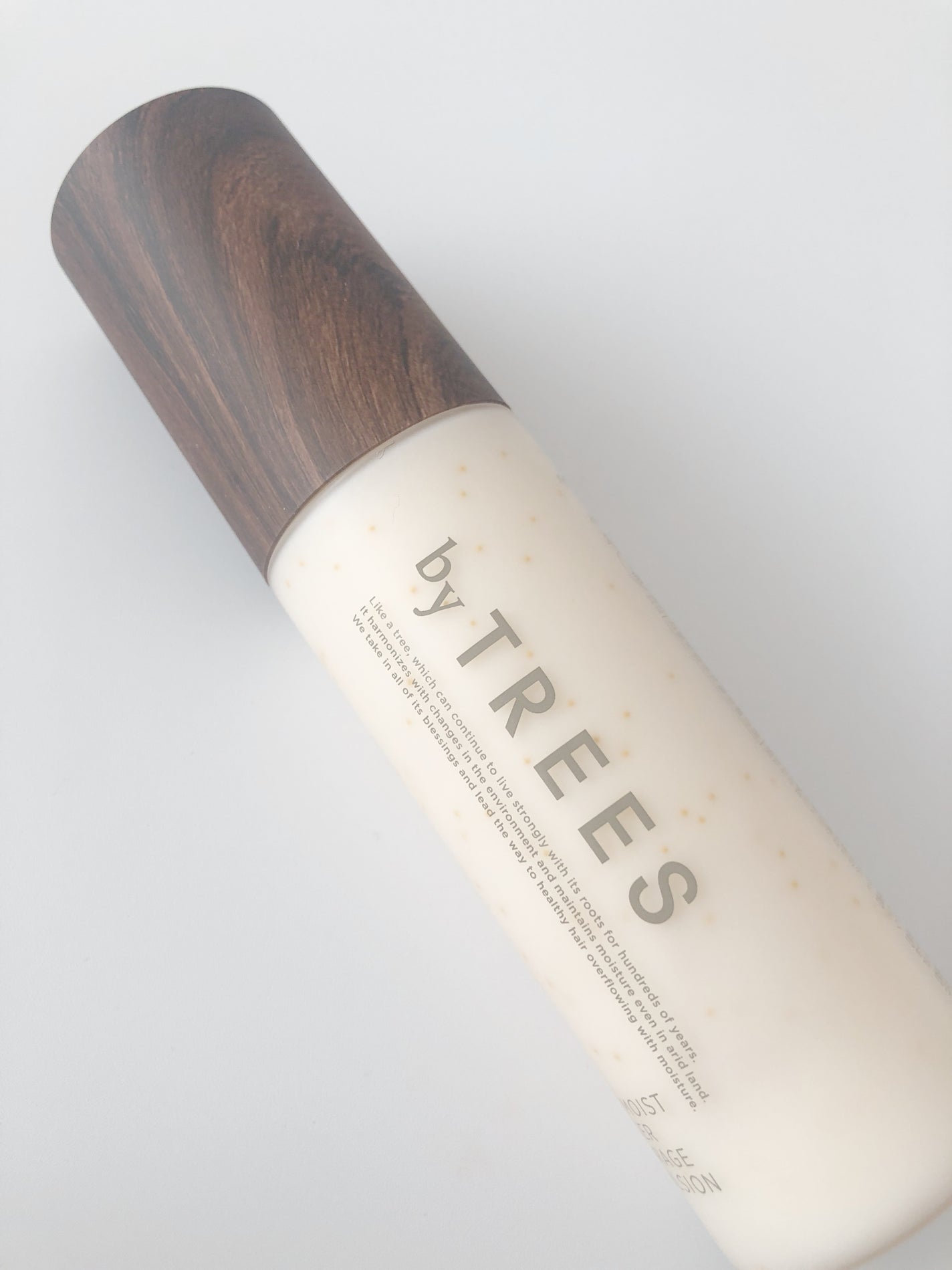 うるモイストインテンシブオイルセラム/byTREES/美容液を使ったクチコミ(5枚目)