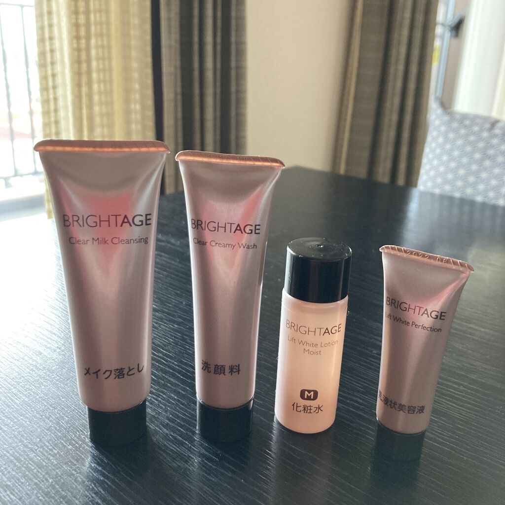 トラベルセット/BRIGHTAGE/トライアルキットを使ったクチコミ（1枚目）