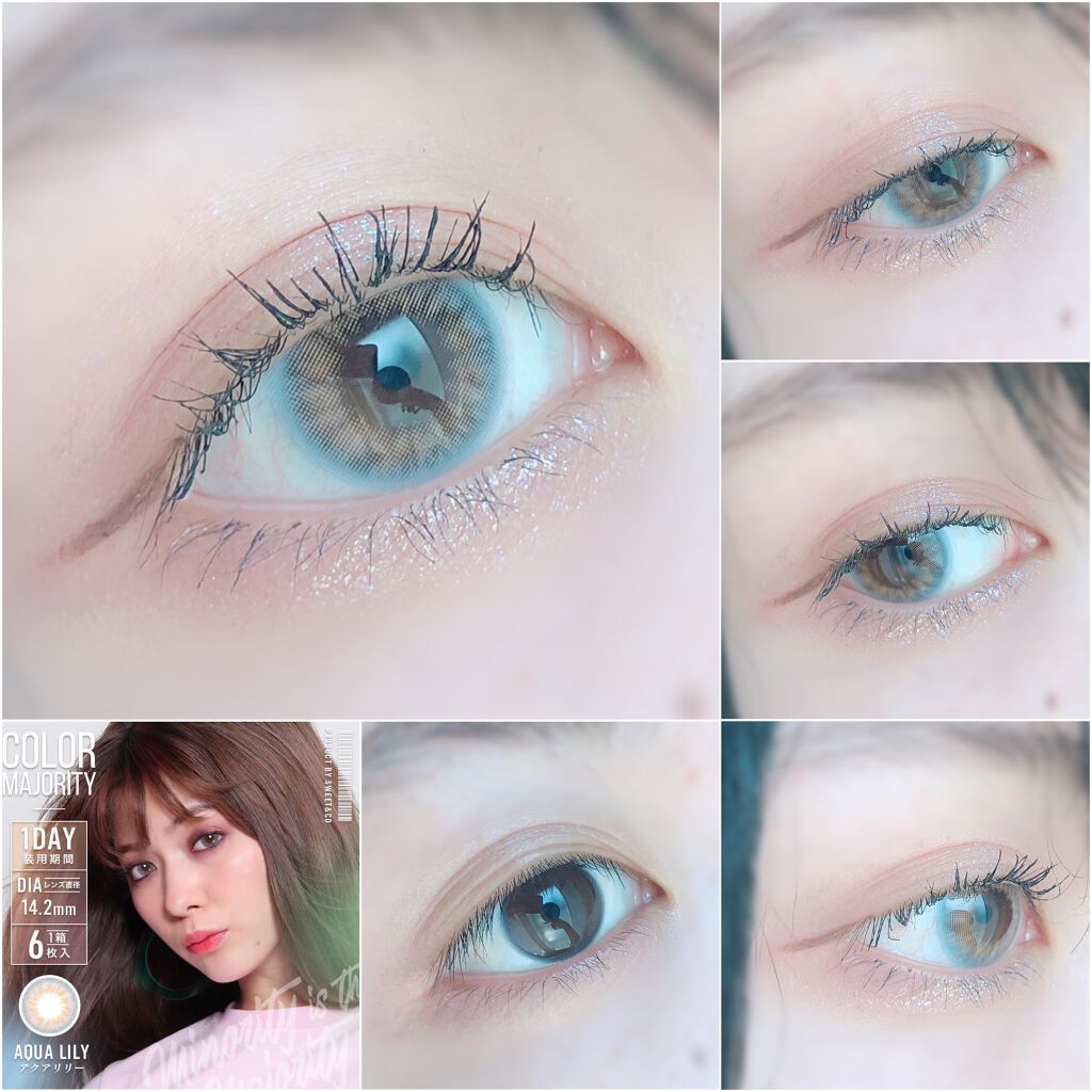 カラーマジョリティー/カラーマジョリティー/カラーコンタクトレンズを使ったクチコミ（2枚目）