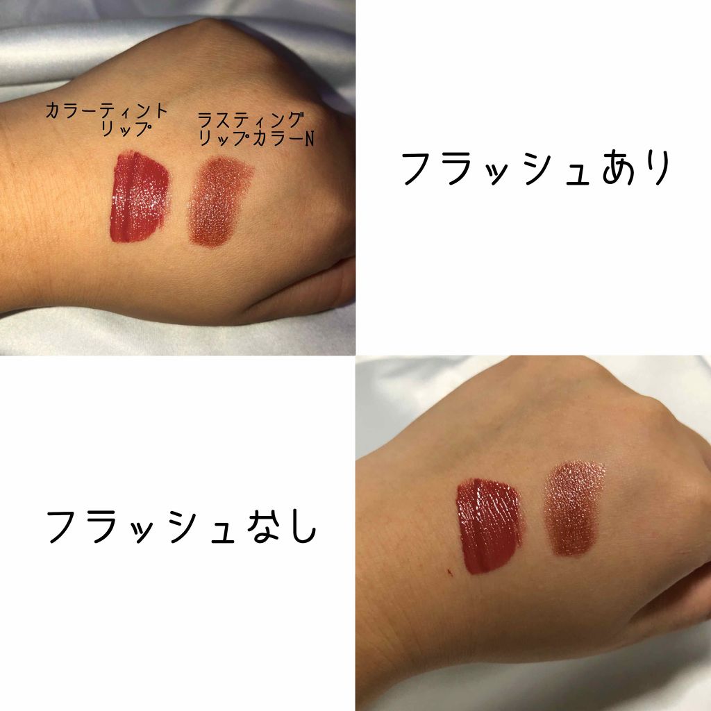 ナチュラル チークN/CEZANNE/パウダーチークを使ったクチコミ(2枚目)