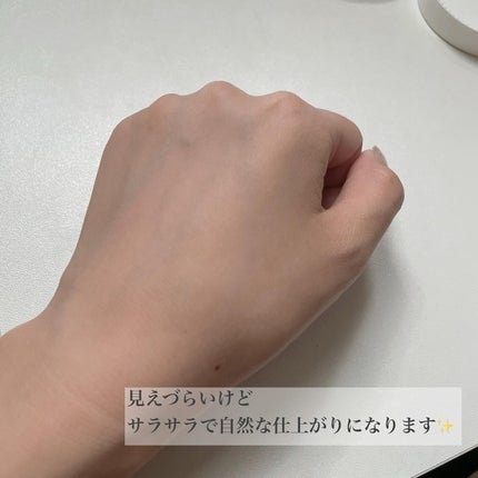にゃんこ♡コスメ美容♡フォロバ100 on LIPS 「tfitに頂き使用しました♡tfitトランスルーセントフィニッ..」(3枚目)