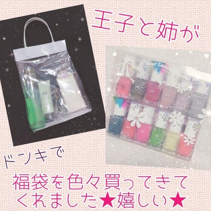 を使ったクチコミ(1枚目)