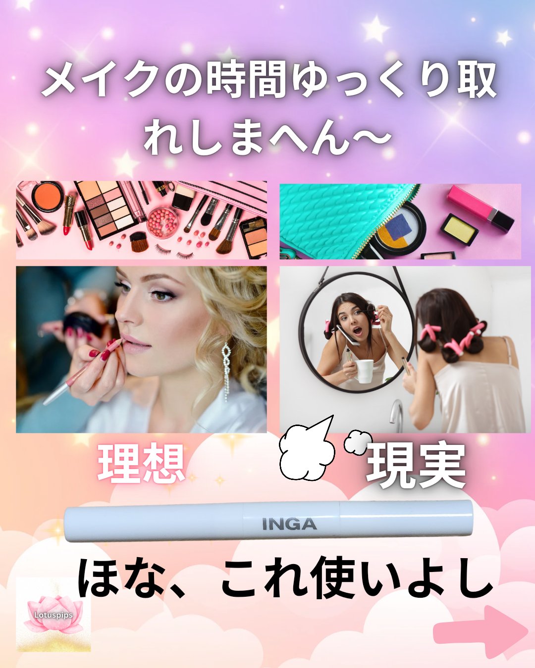 ステージアイブロウペンシル/INGA/アイブロウペンシルを使ったクチコミ（1枚目）