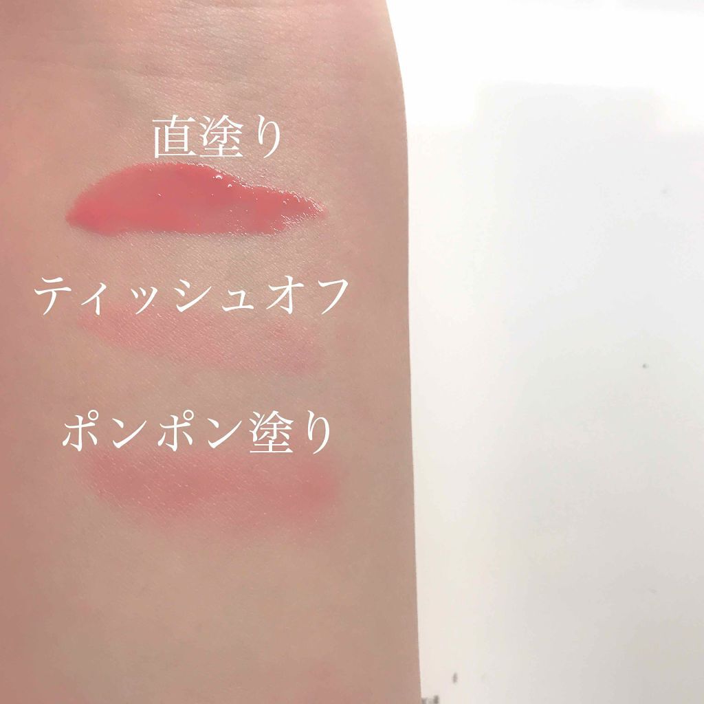 キャンディラップリッチカラー/キャンメイク/リップグロスを使ったクチコミ(2枚目)