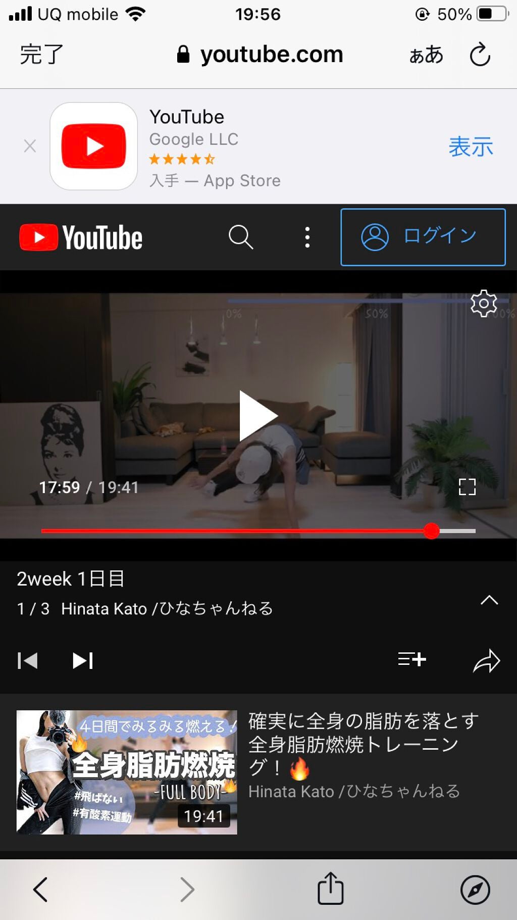 がちょん on LIPS 「あけましておめでとうございます🎍時間が過ぎるのが早いもんで毎回..」(2枚目)