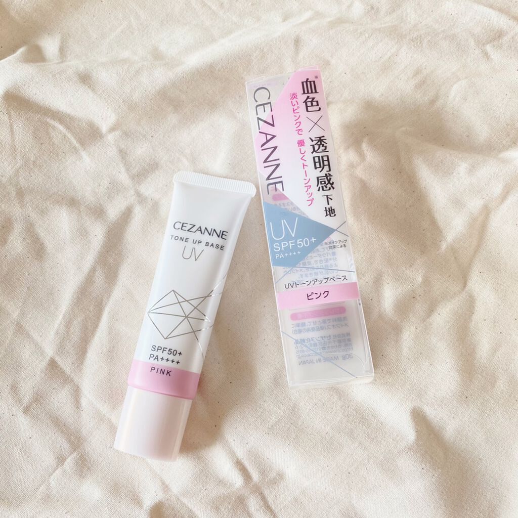 UVトーンアップベース/CEZANNE/化粧下地を使ったクチコミ（1枚目）
