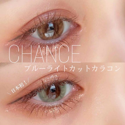 ロング&カールマスカラ スーパーWP/ヒロインメイク/マスカラを使ったクチコミ(1枚目)