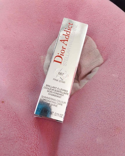 ディオール アディクト ステラー ハロ シャイン/Dior/口紅を使ったクチコミ(4枚目)